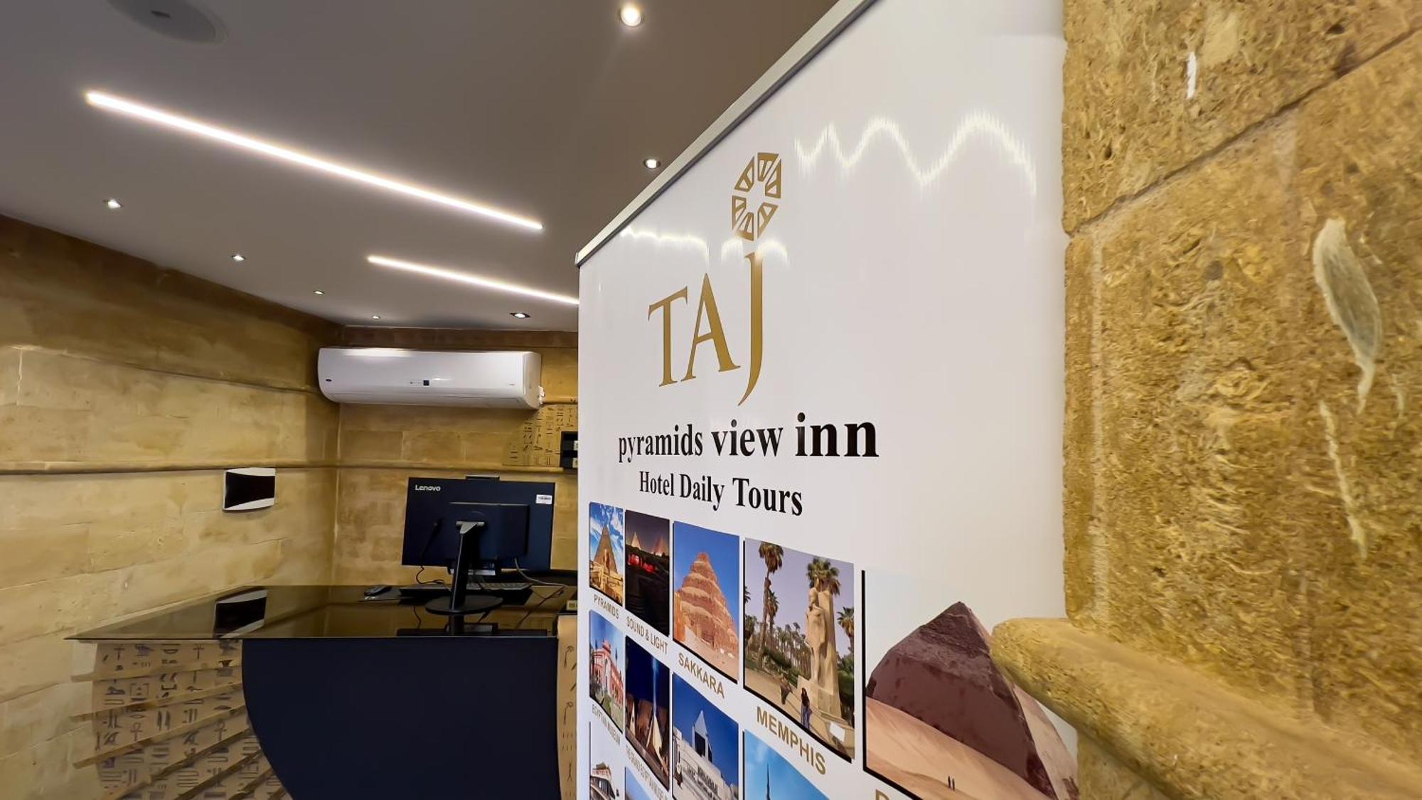 Taj Pyramids View Inn Kafret el-Gabal エクステリア 写真
