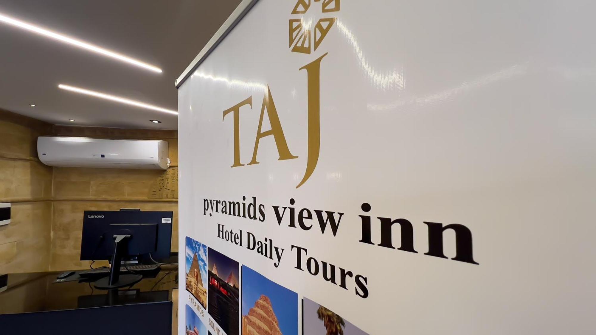 Taj Pyramids View Inn Kafret el-Gabal エクステリア 写真