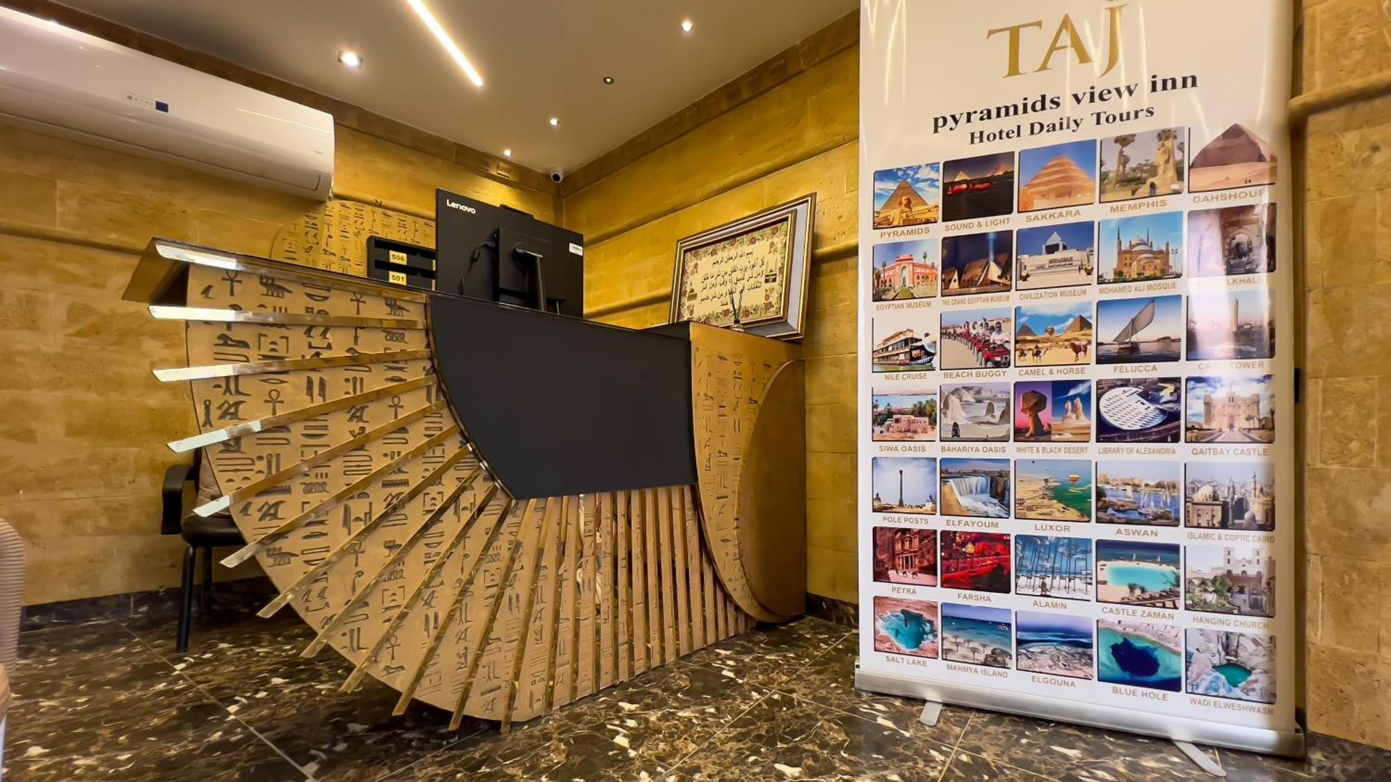 Taj Pyramids View Inn Kafret el-Gabal エクステリア 写真